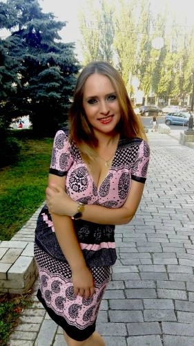 genzia matrimoniale Ragazza Ucraina